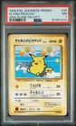 Flying Pikachu