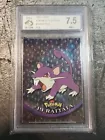 Rattata