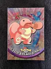 Lickitung