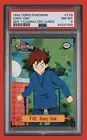 Gary Oak