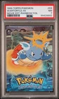 Wartortle