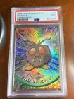 Venonat