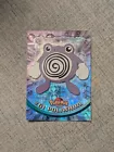 Poliwhirl
