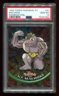 Machoke
