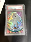 Machop