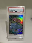 Venusaur