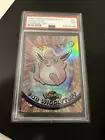 Wigglytuff