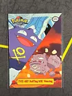 Koffing
