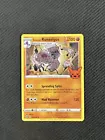 Galarian Runerigus
