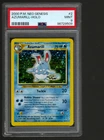 Azumarill
