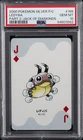 Ledyba