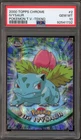Ivysaur