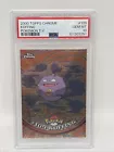 Koffing