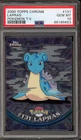 Lapras