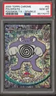 Poliwrath