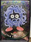 Tangela