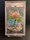 Ivysaur