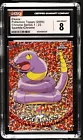 Ekans