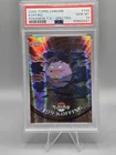 Koffing