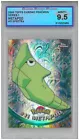 Metapod