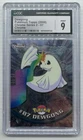 Dewgong