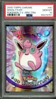 Wigglytuff