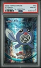 Poliwag