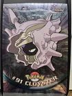 Cloyster