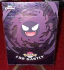 Gastly