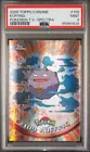 Koffing