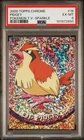 Pidgey