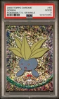 Oddish