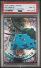 Bulbasaur