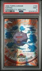 Koffing