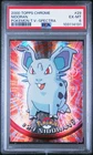 Nidoran