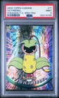 Victreebel