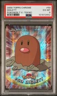 Diglett