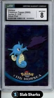 Horsea