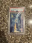 The Capture of Lugia