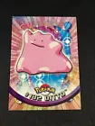 Ditto