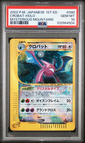 Crobat