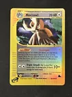 Noctowl