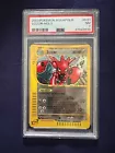 Scizor