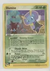 Illumise
