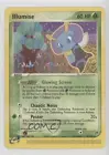 Illumise