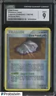 Claw Fossil