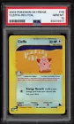 Cleffa