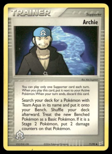 Archie
