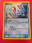 Tentacool