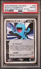 Rocket's Wobbuffet